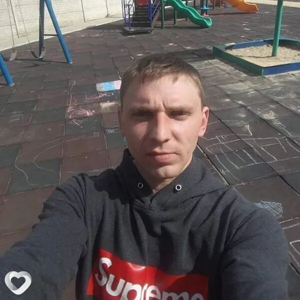 Дима