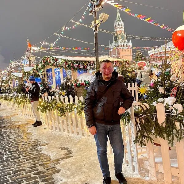 Руслан